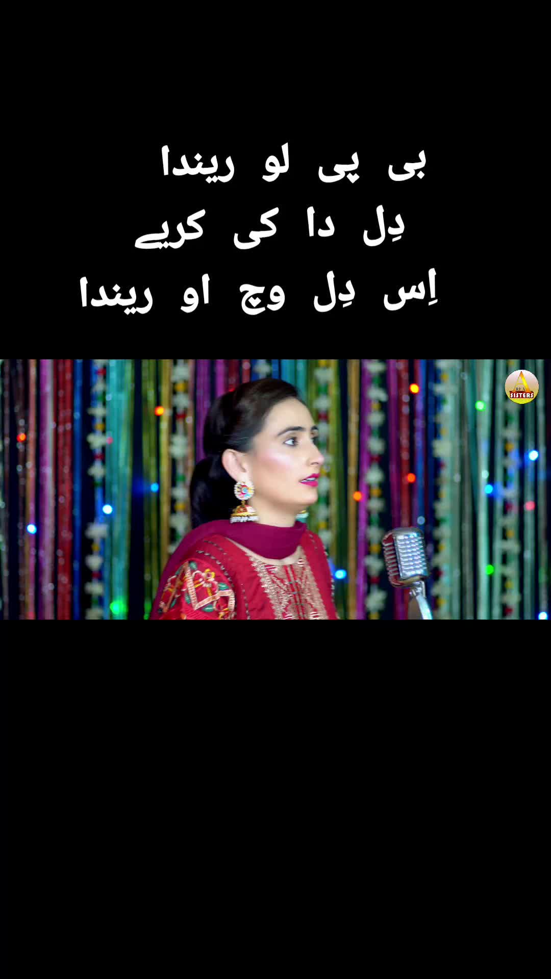 @ARIFA SISTERS