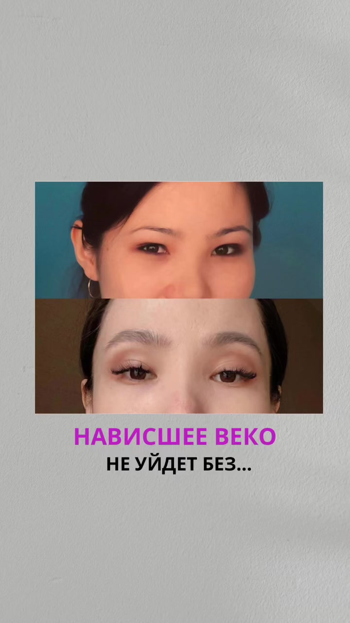 @facefitnation