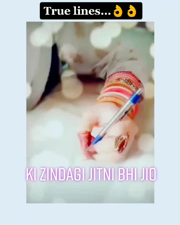 @Neha Randhawa