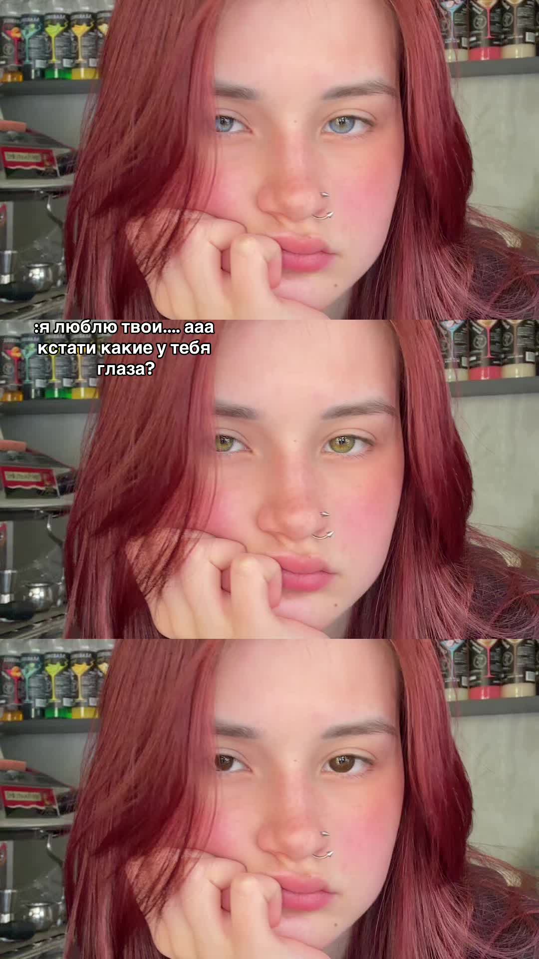 @что она тут забыла?