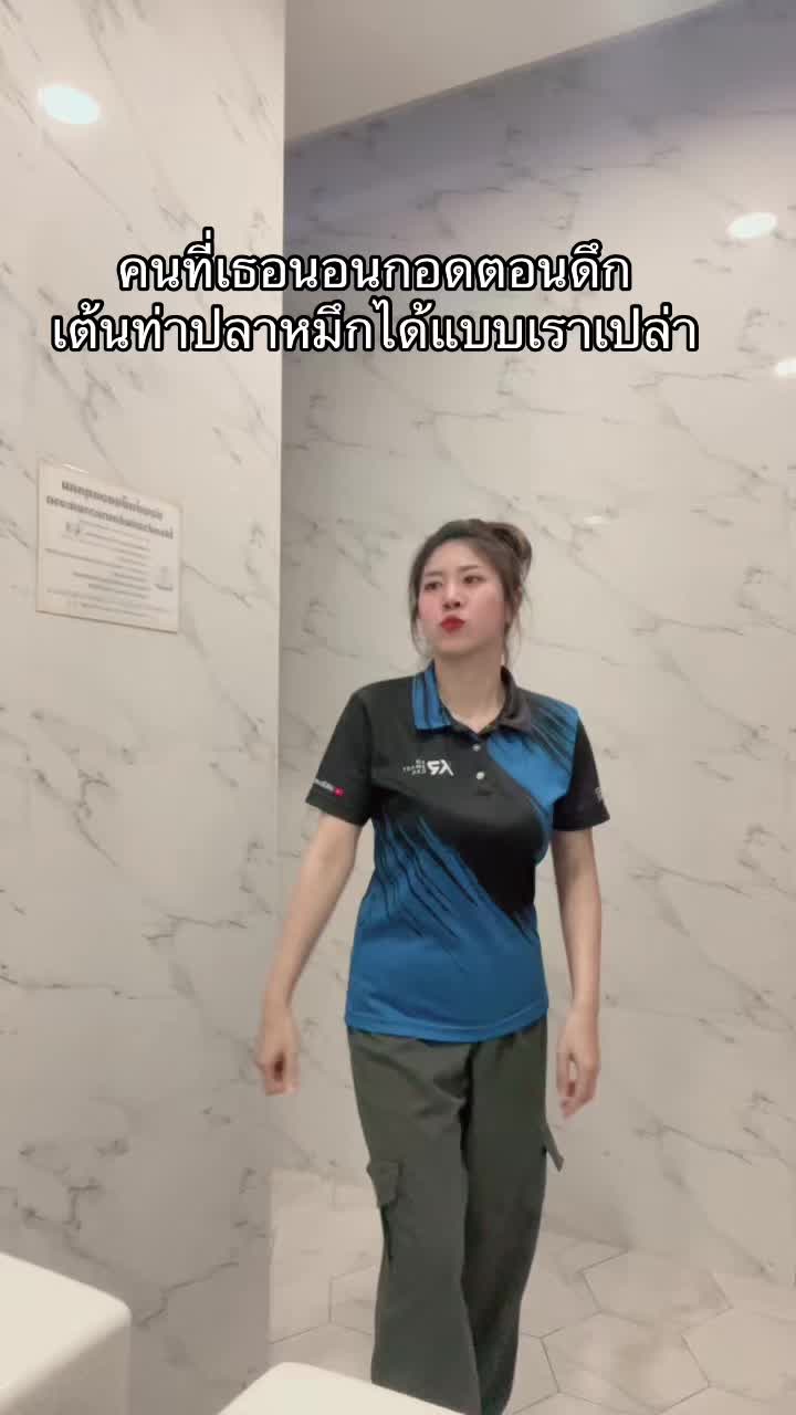 @ticz.yati