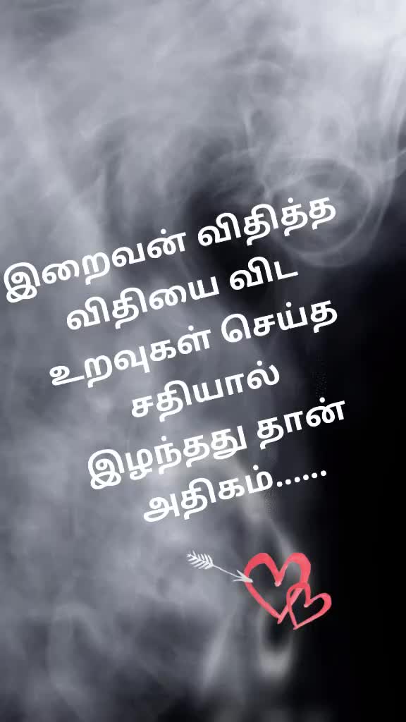 @Meenukutti 10