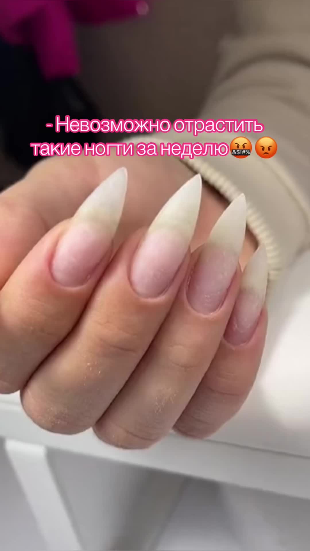 @Ari🥰