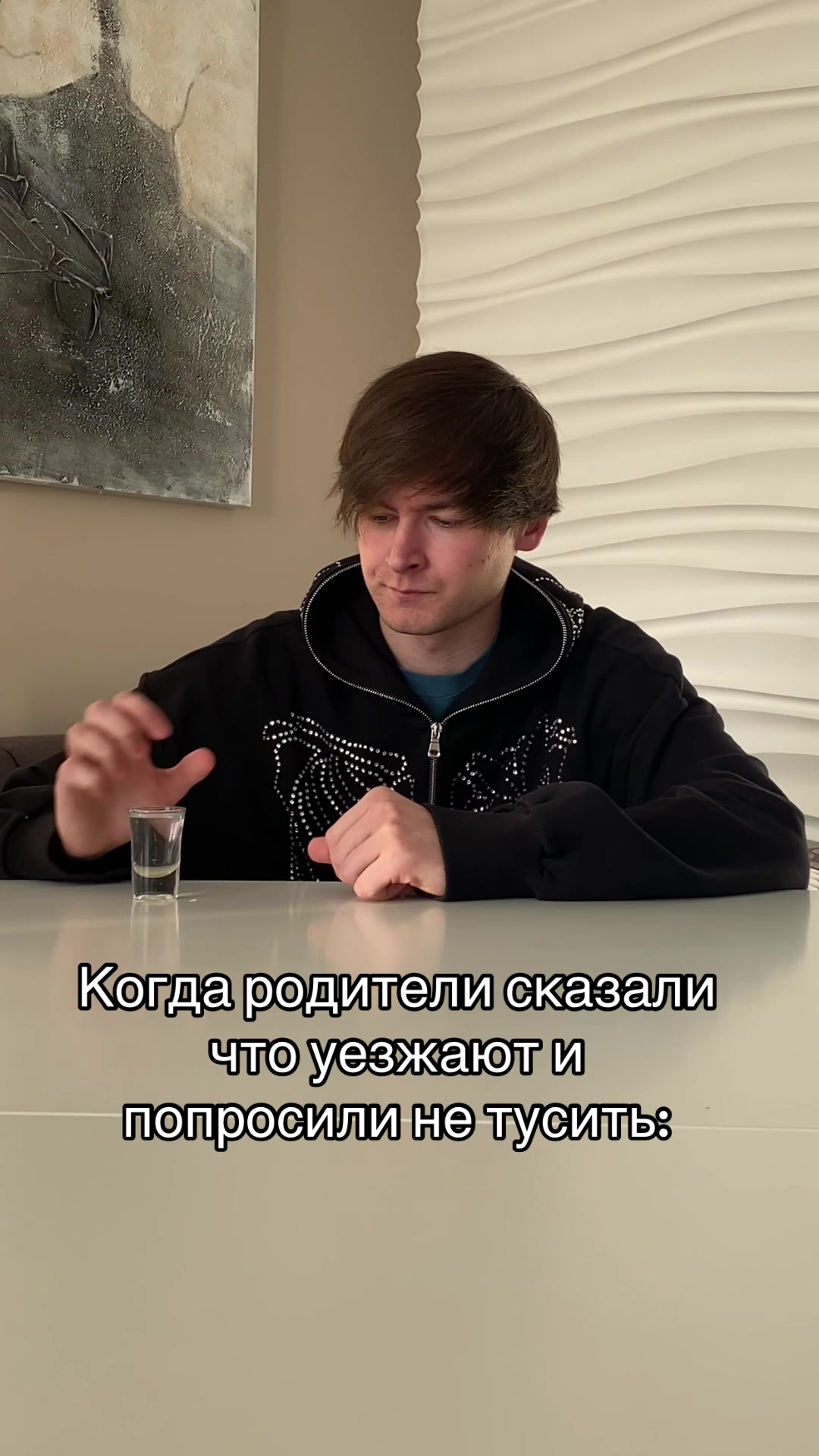@Hufy