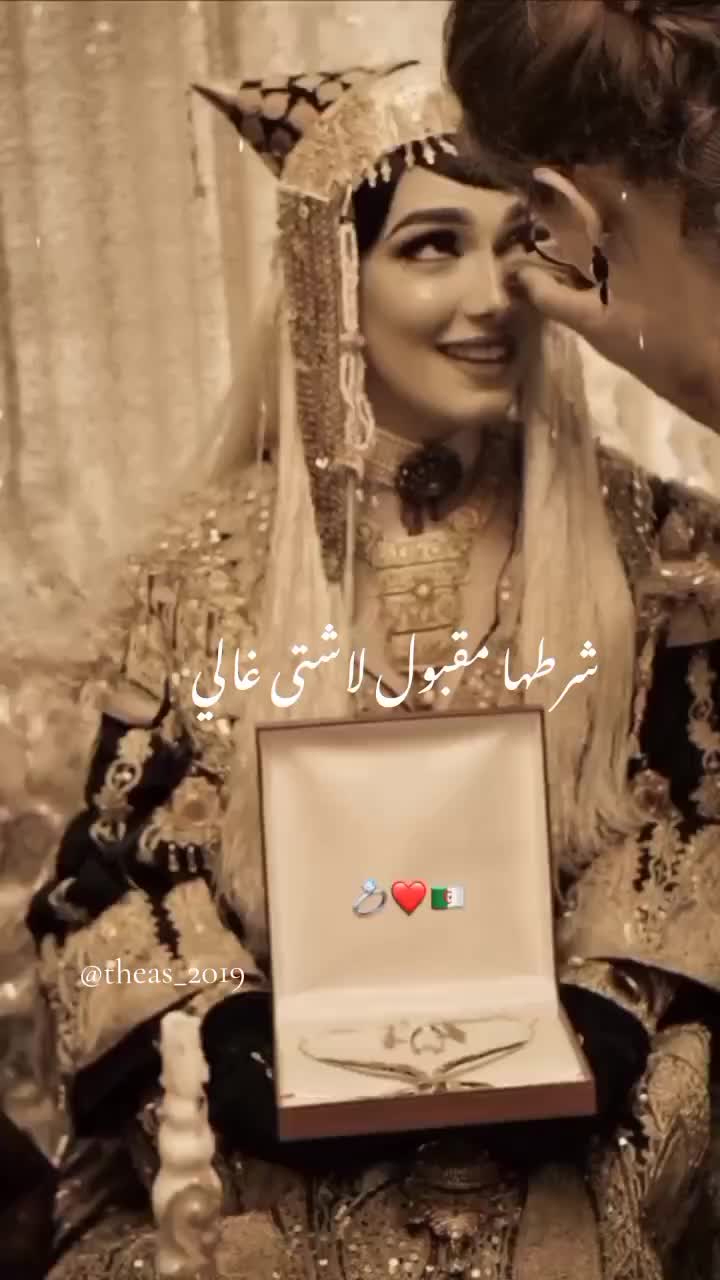 @MIMO🇩🇿🤍