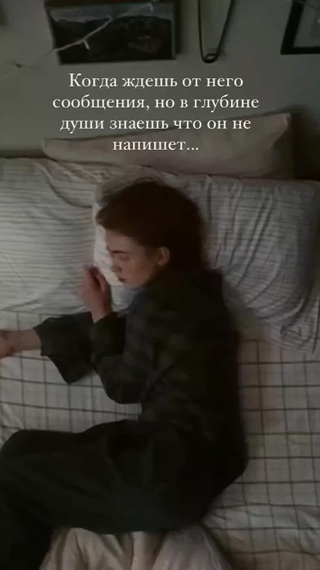 @✨Anjolik✨