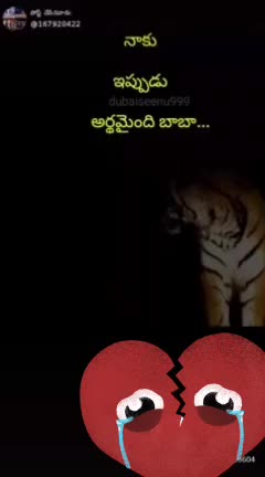 @user sivaprasad