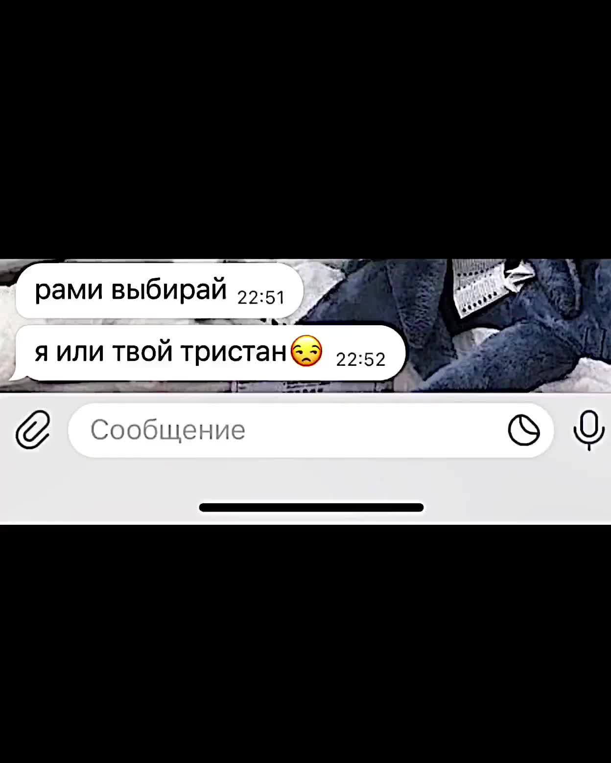 @Гвесст