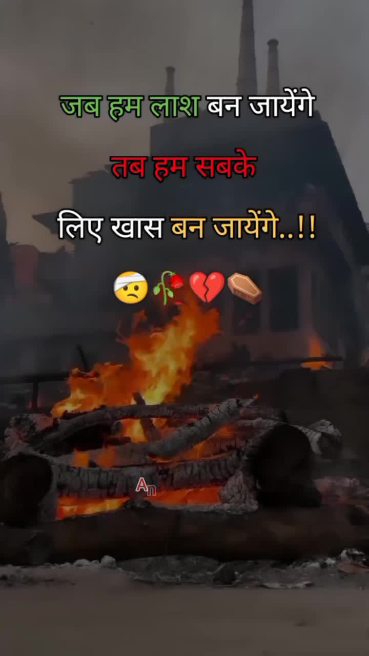 @Seelam yadav
