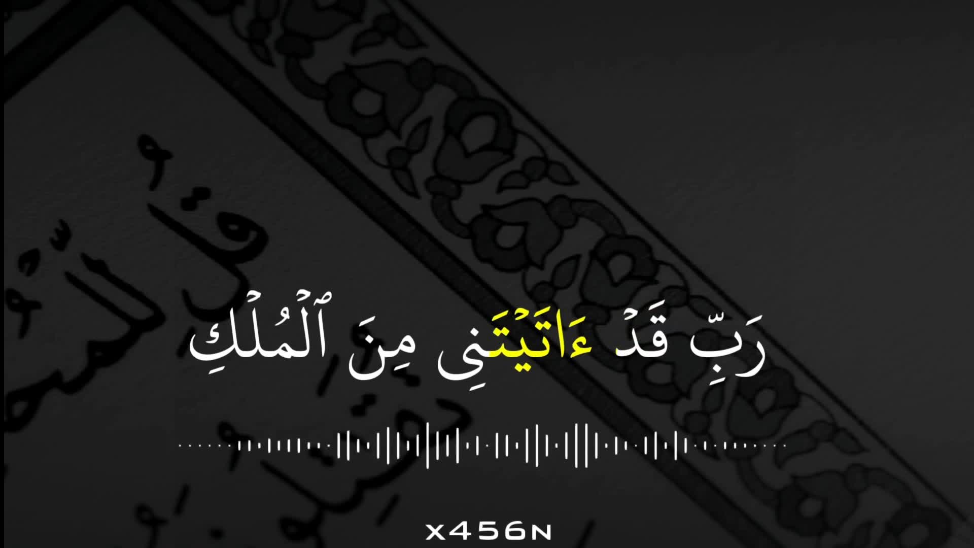 @علاء الشحود