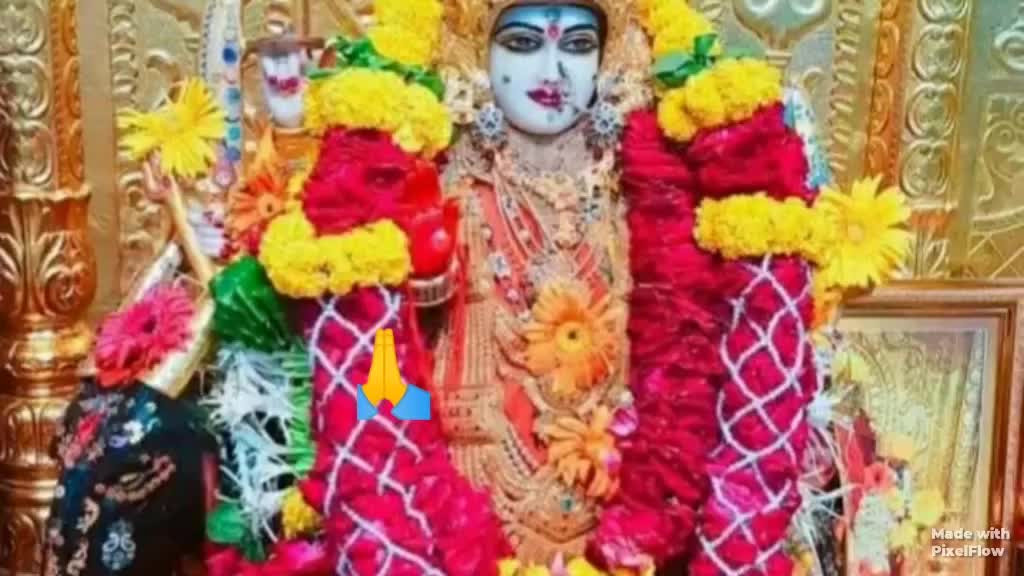 @Har___Har___mahadev