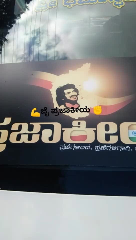 @🙏shivuhiremath🙏