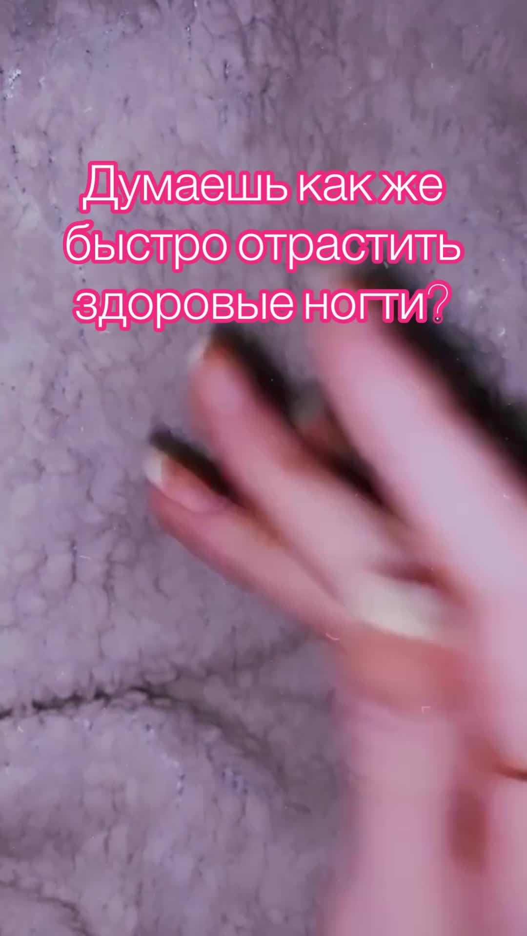 @Ari🥰