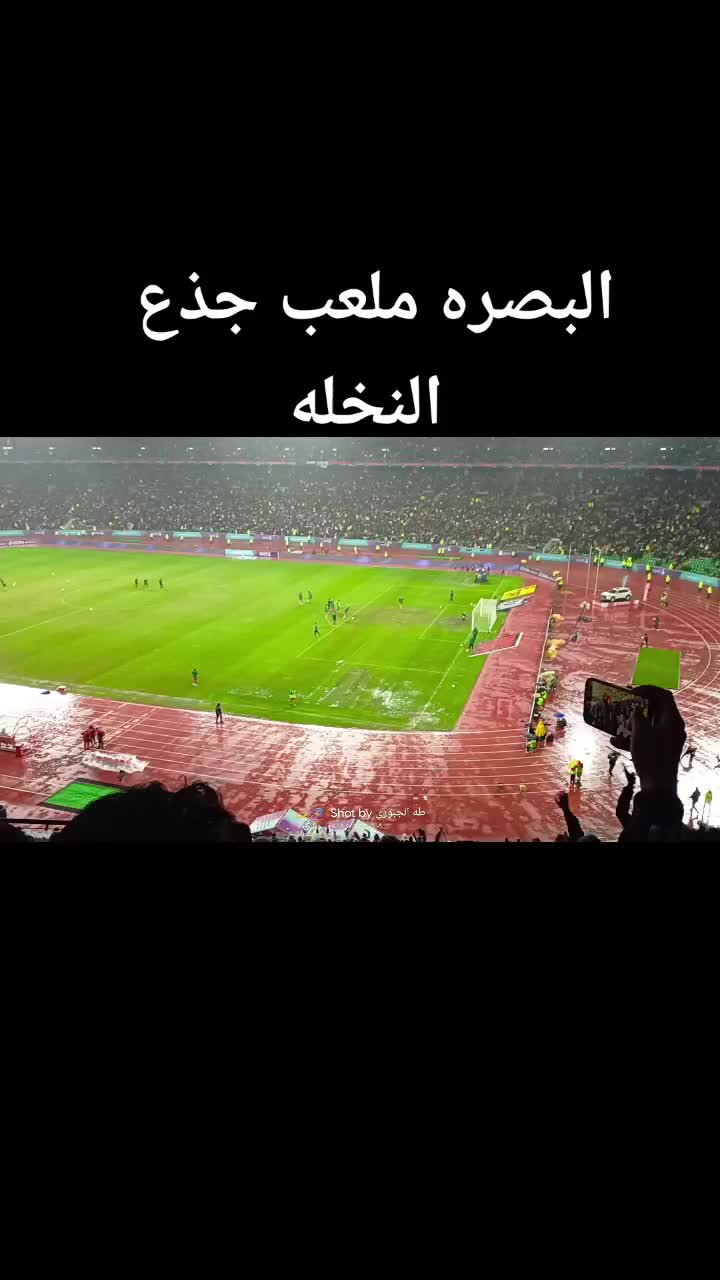 @سبــ͢ᰔᩚـورتي
