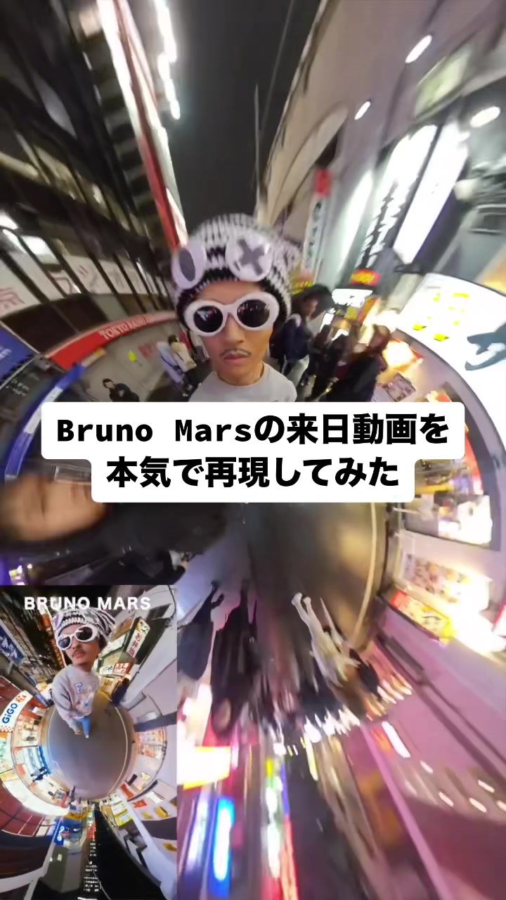 @TAKUTO MARS(タクトマーズ)