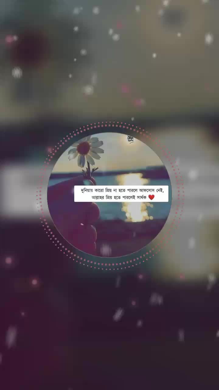 @Sahanaj Parvin.