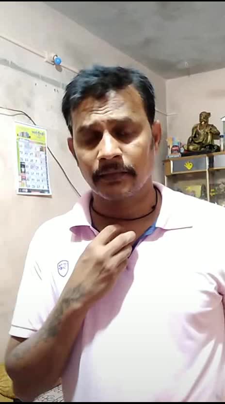 @Bablu