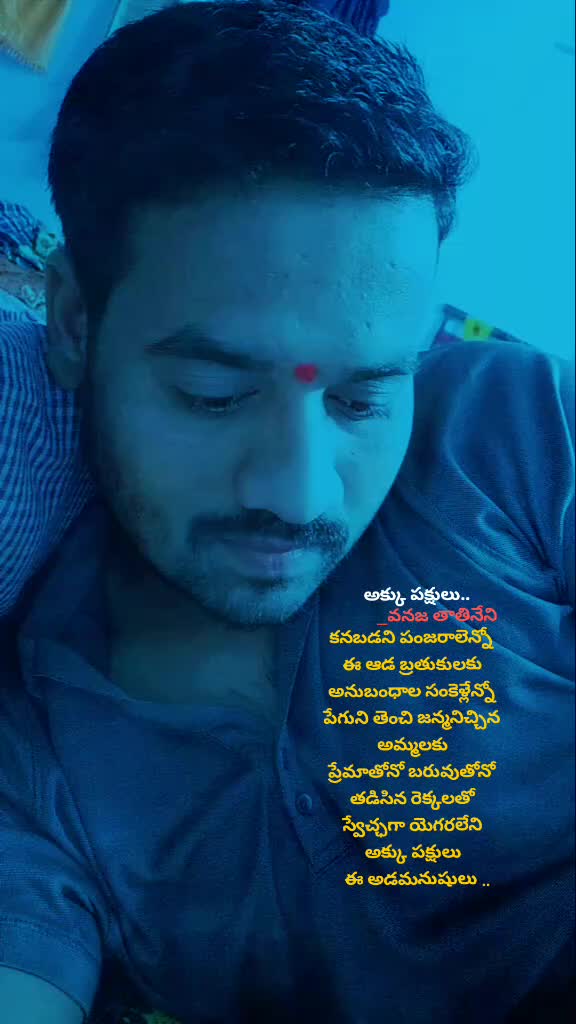 @Siva,636363.