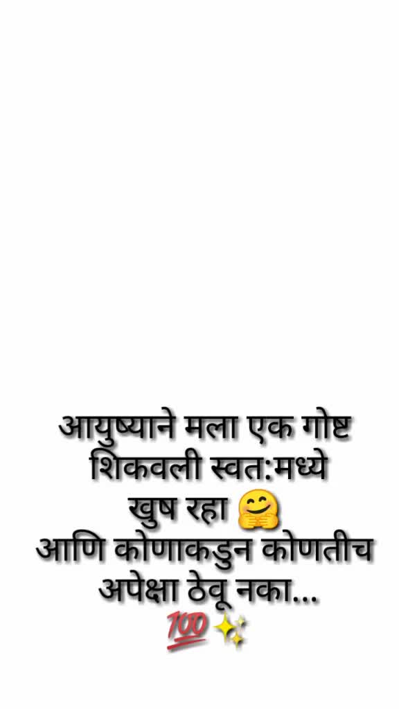 @Siddhant Bhosale