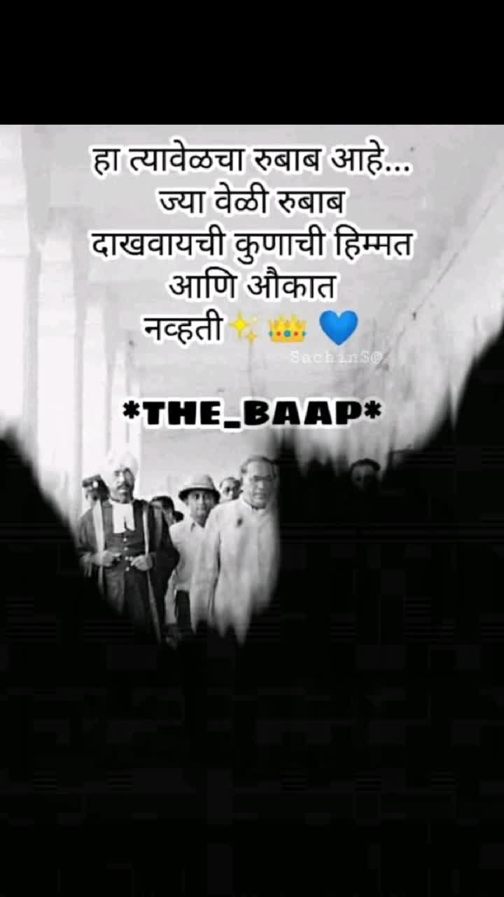 @Pramod Kamble