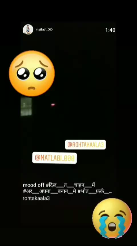 @👿👿प्रधान👿👿