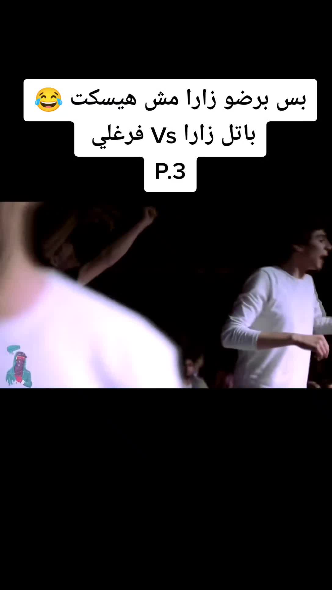 @ٰNGM