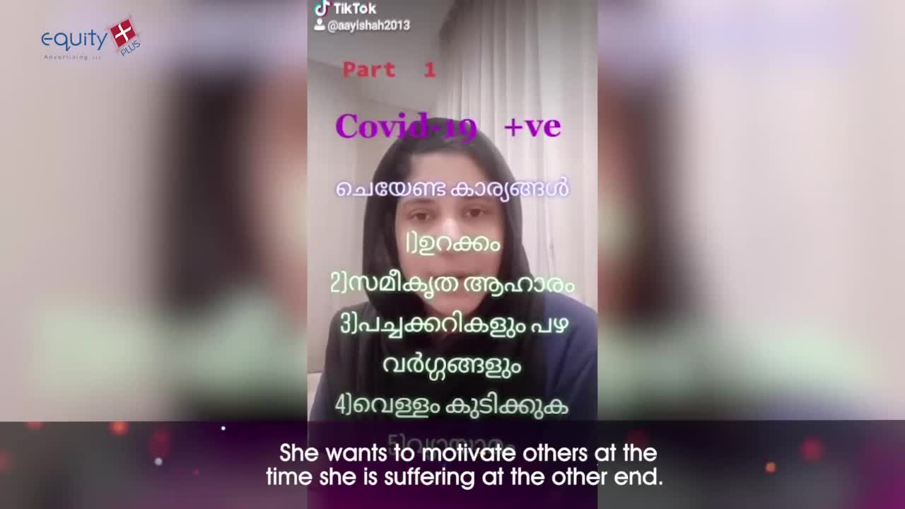 @Aayishah Shamon