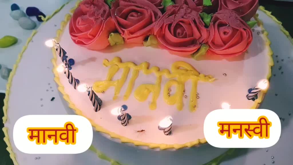 @Sanku Thakur