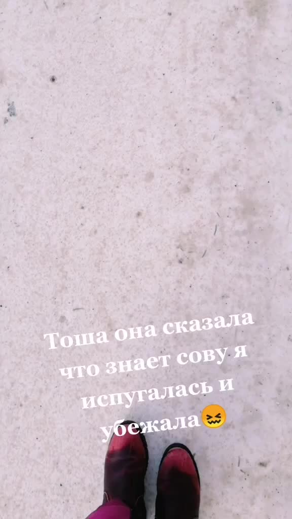 @🌼Оля Петрова🌼