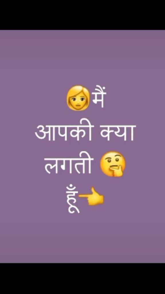 @👉MR CUTE KAMINA 1 ?