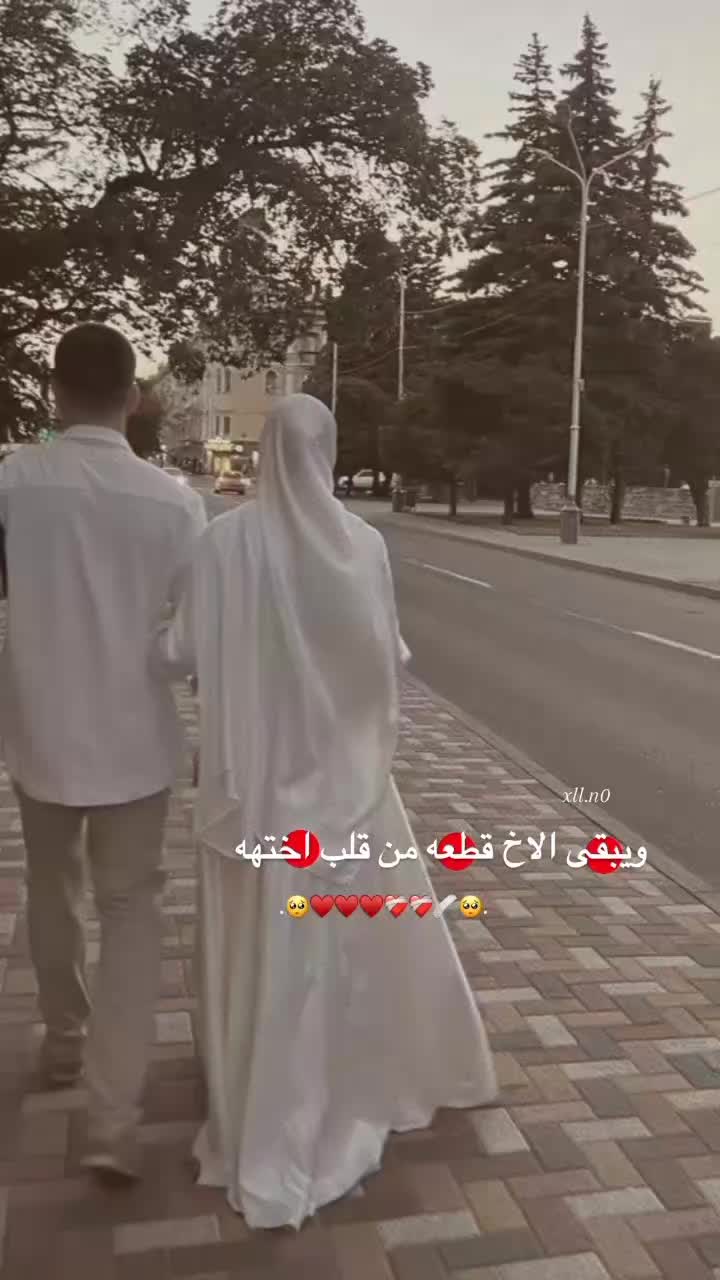 @مۭڸآمۭـﺢۧـ بُــݛِۧيّـئــة
