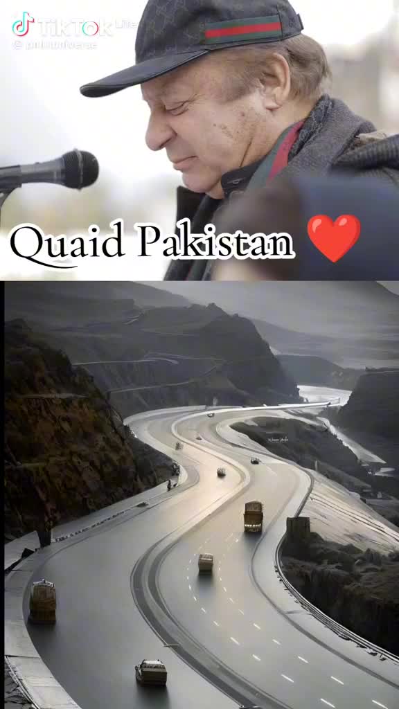 @جٹ بادشاہ 👉