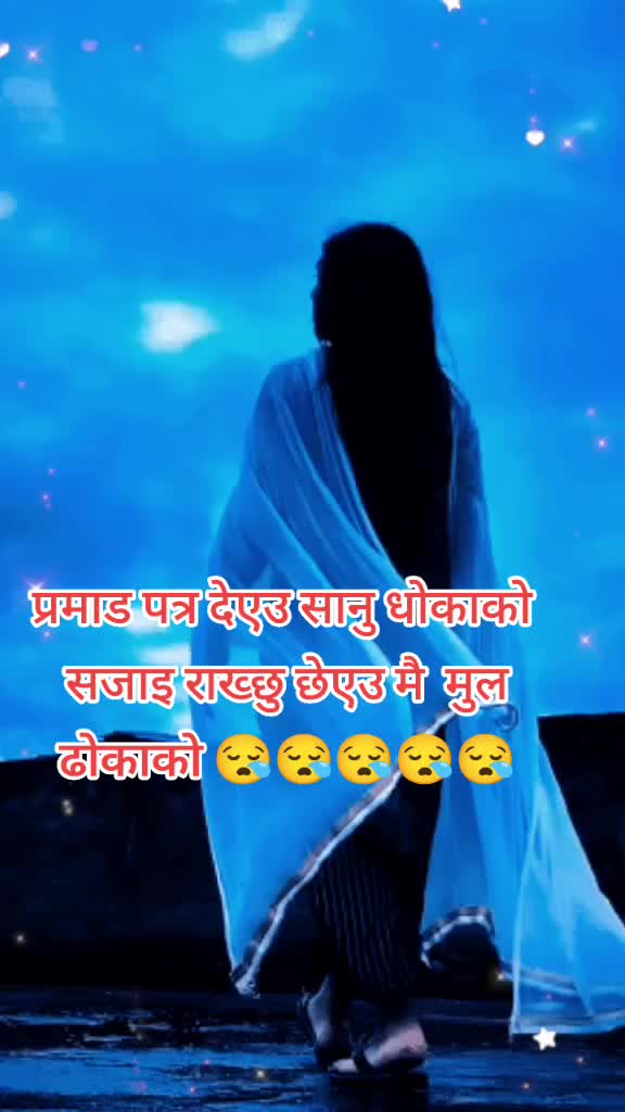 @सोनिया🙈लुरी🤪