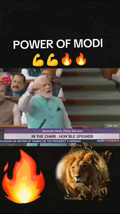 @వెంకటేష్.రెడ్డి.యానాల హిందూ