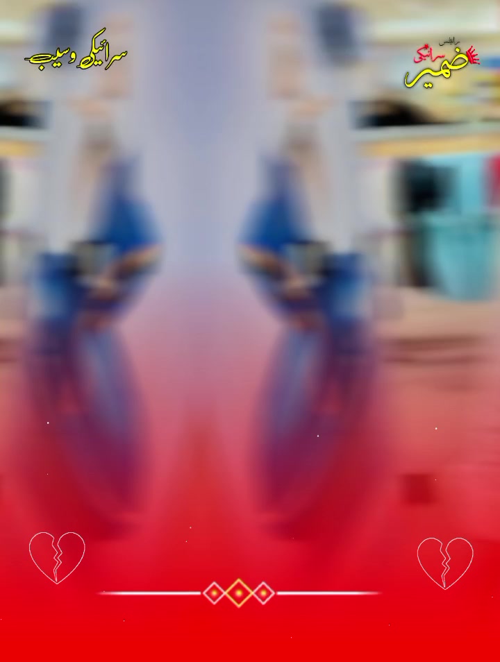 @ᴹᴿ✿࿐M̑̈ȓ̈ H̑̈ȗ̈s̑̈n̑̈ȃ̈ȋ̈n