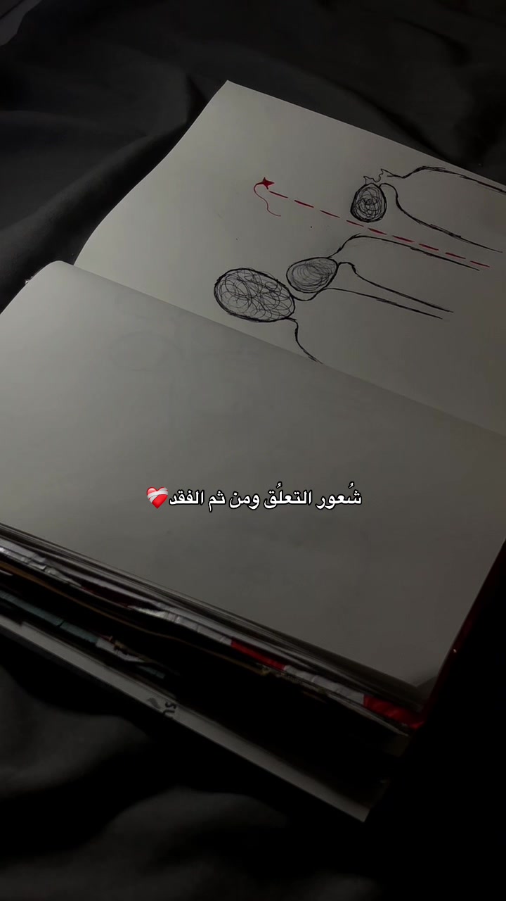 @لَارتيست🤍