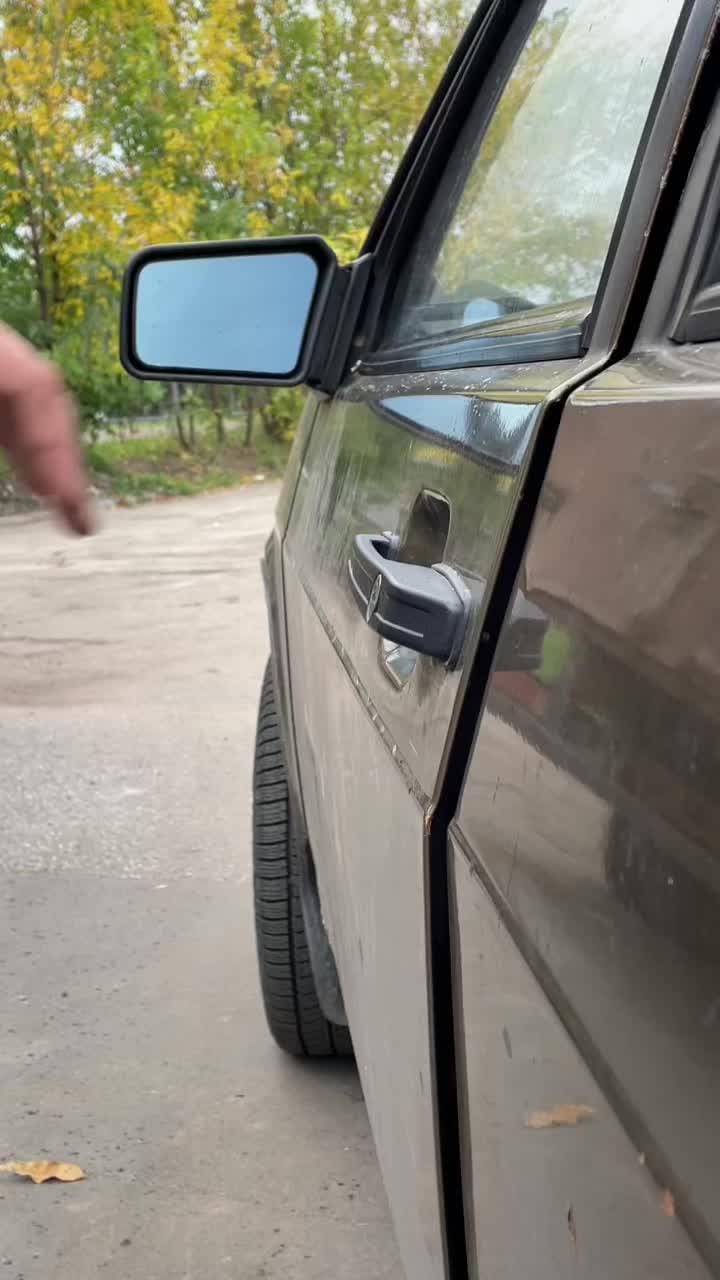 @bosyak