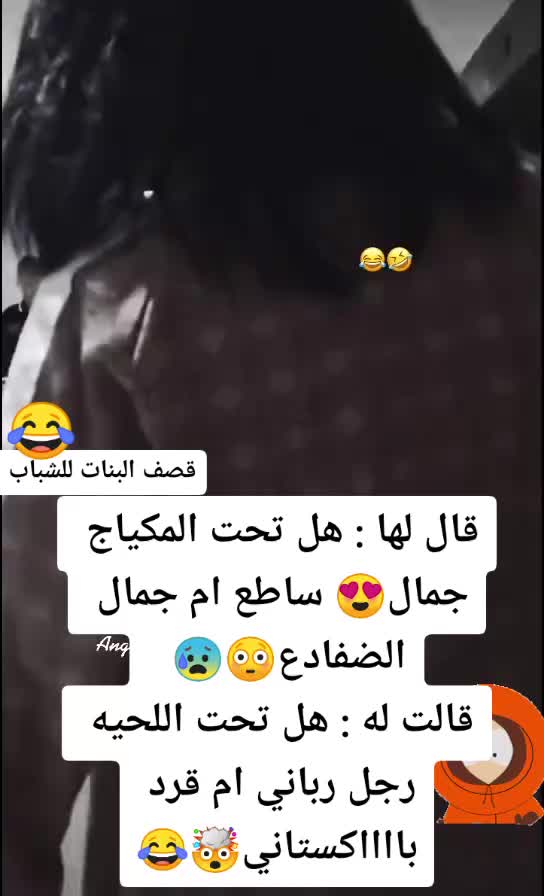 @armybts6152