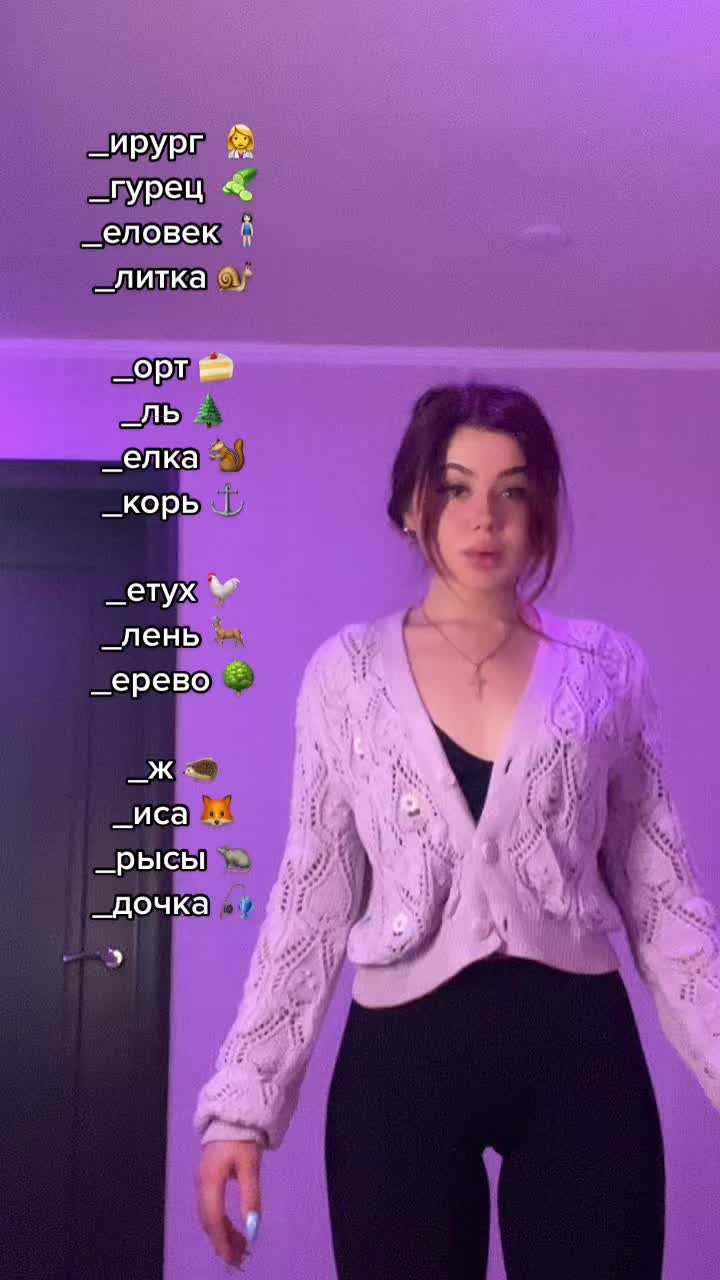 @slisarenochkaa