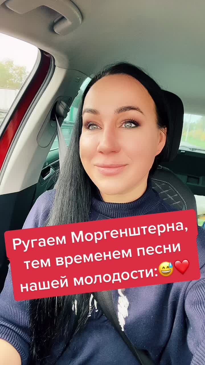 @Zaytseva_official