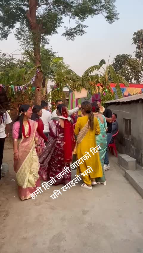 @manu magarnee