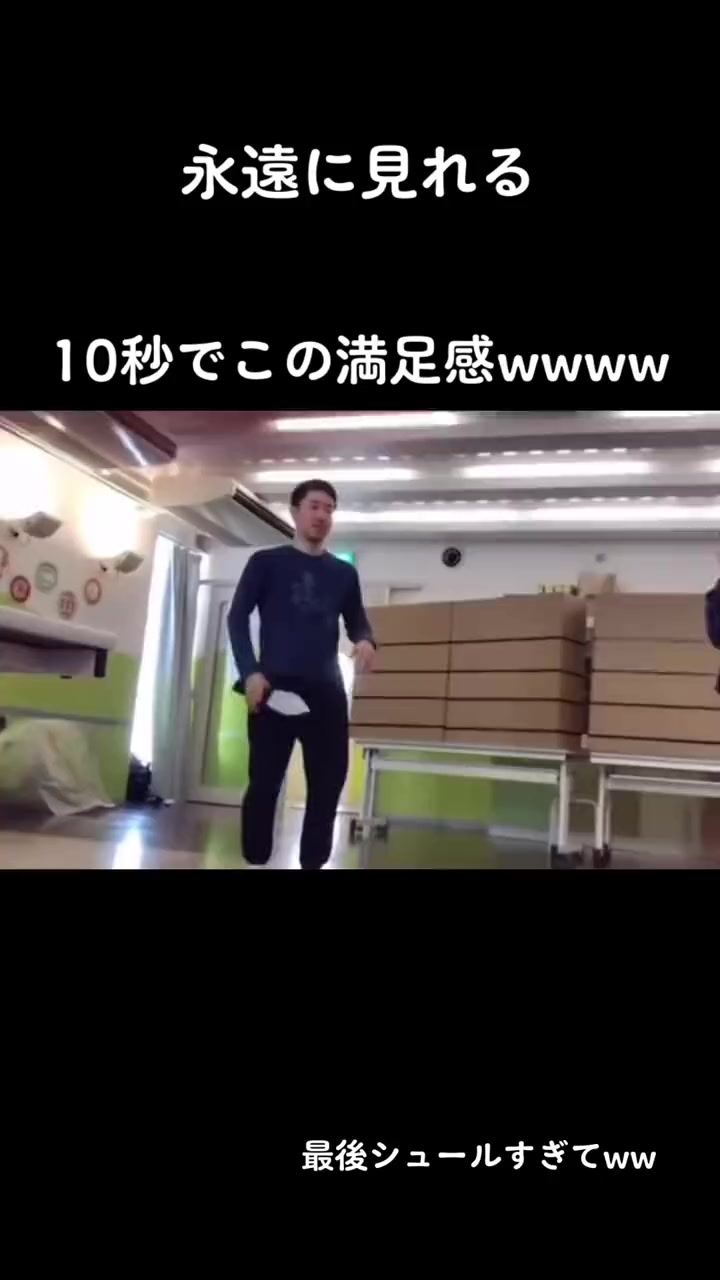 @荒野課金額600万🥱