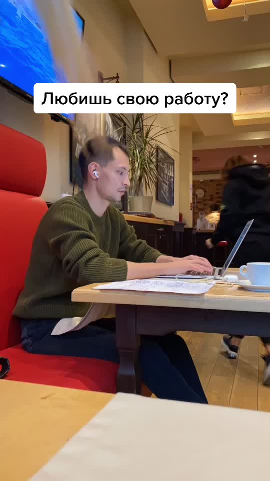 @РАФАИЛЬ ХАФИЗОВ БИЗНЕС СОЧИ