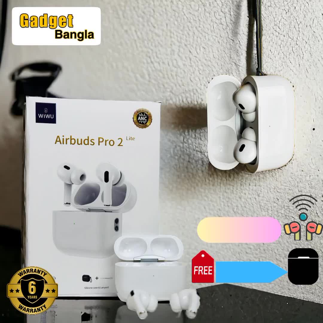 @gadgetbangla