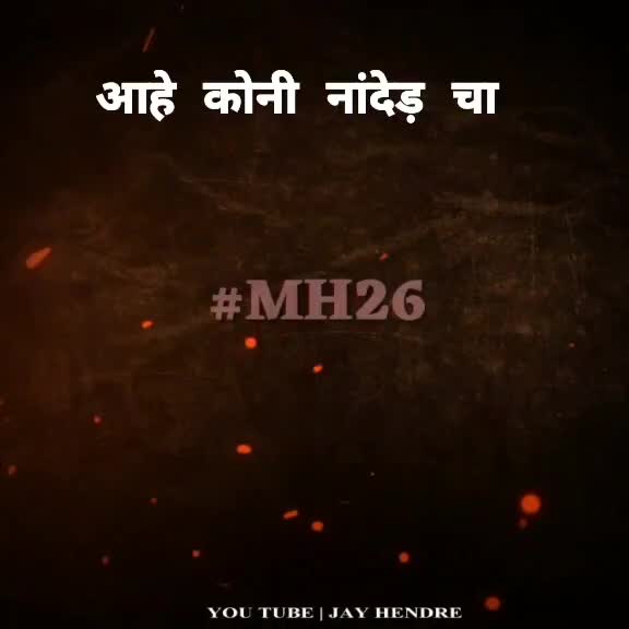 @Ganesh Balkhande