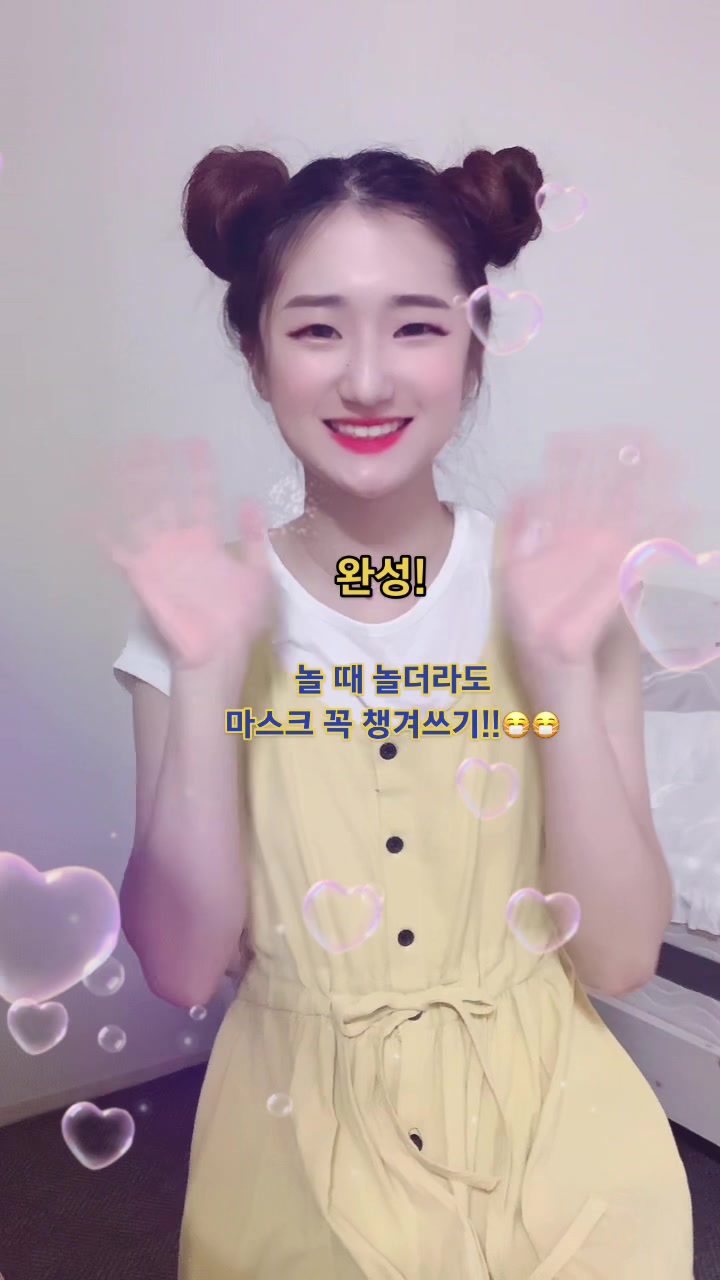 @Hee🍀