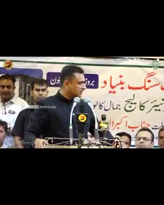 @AKBARUDDIN OWAISI