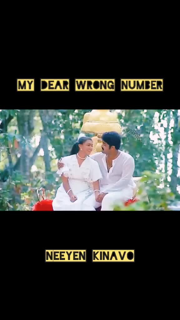 @Binu Paul