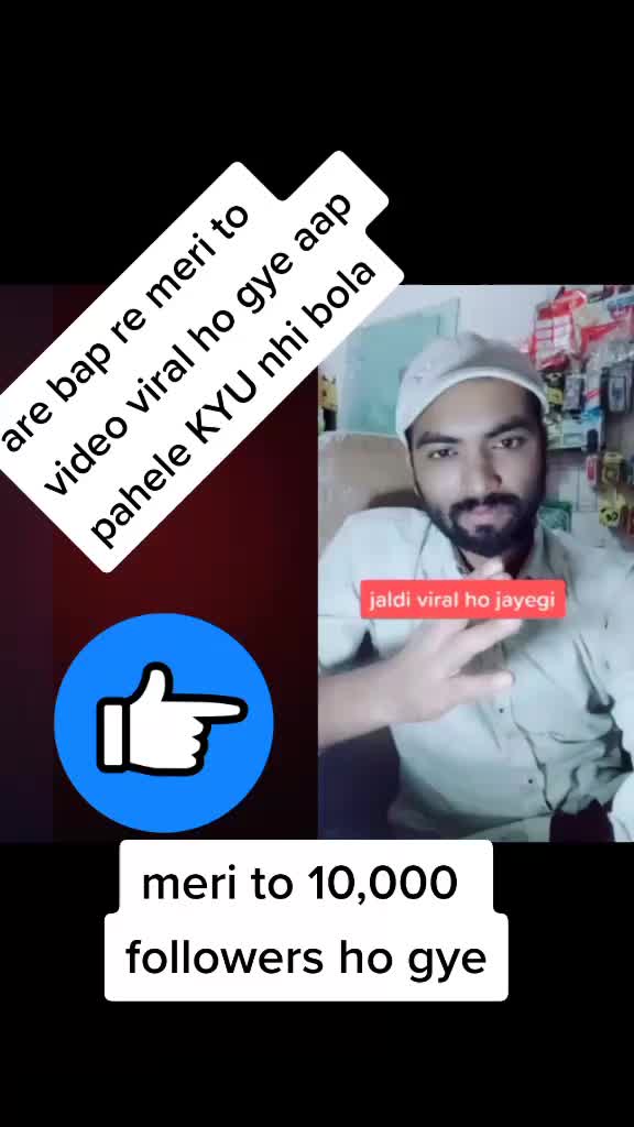 @sapna ji
