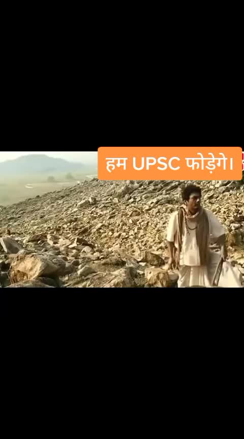 @IAS/IPS